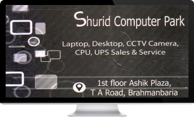 SHURID-COMPUTER-PARD